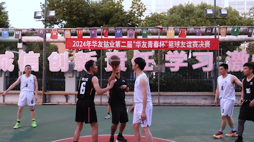 籃球照片2 動態.gif